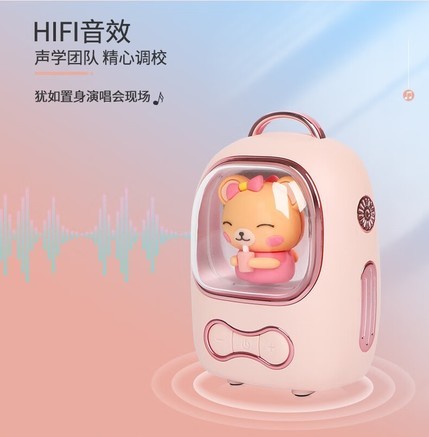 freeport BT36小背包蓝牙音箱 - 图片 5