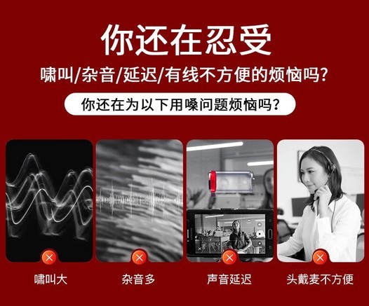 好牧人 好牧人K36 无线领夹式扩音器【升级粉色款】 音箱产品图片
