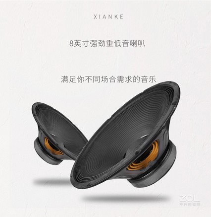 先科 先科SA-183 音箱产品图片