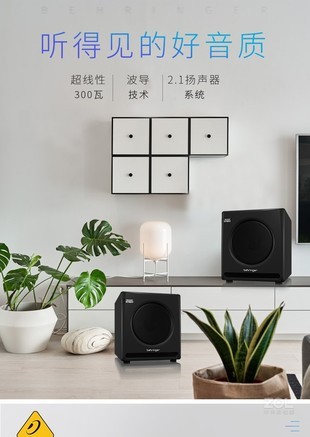 百灵达K10S - 图片 7