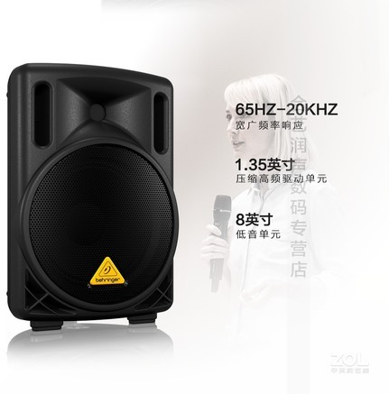 百灵达 百灵达B207D 音箱产品图片