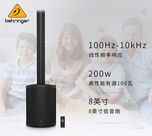 百灵达C200