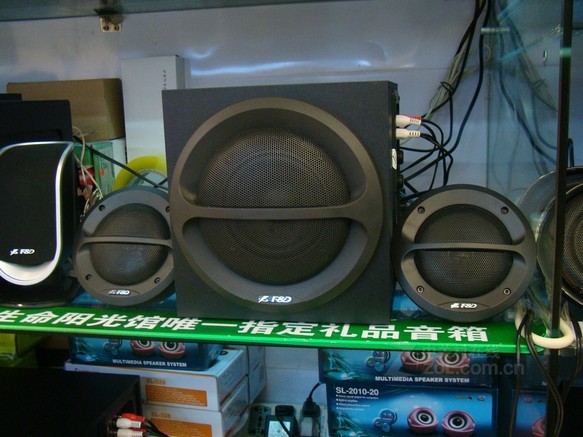 奋达A110 - 图片 2