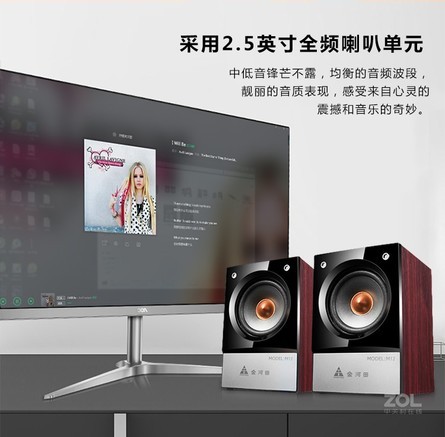 金河田M12 - 图片 3