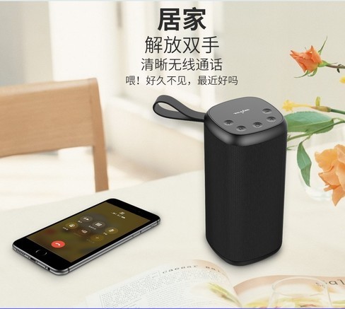 狂热者S35