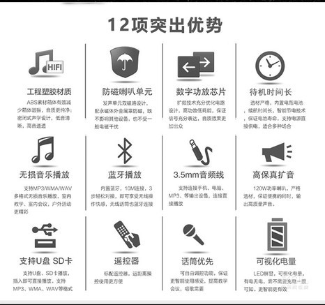 万利达Y5S - 图片 1