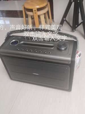 万利达M+9121 - 图片 6