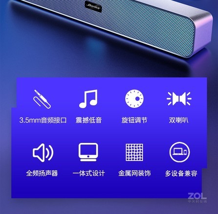 Bonks N2 - 图片 3