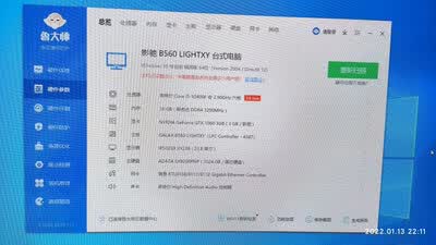 Bonks N2 - 图片 4