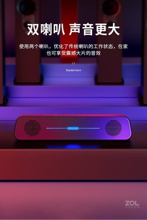 Bonks N5（基础版） - 图片 7