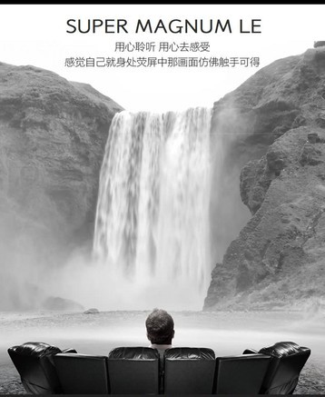 皇冠A30T 超级麦林/A-30T功放+马兰士CD60 - 图片 5