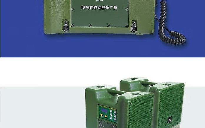 贝德 贝德BDH1831S 音箱产品图片