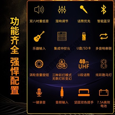 浪庭LS08-28 标准 - 图片 2
