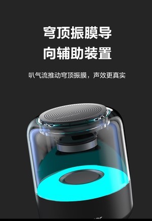 方正FDX102 - 图片 7