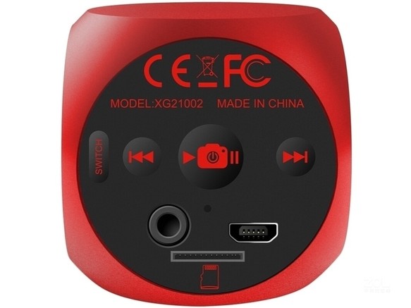 森泊XG21002 - 图片 2