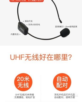 熊猫K63 - 图片 5