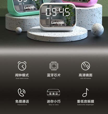 联想TS13 - 图片 3
