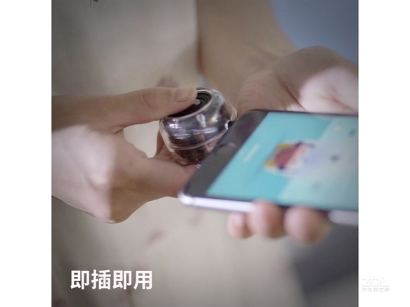 蔚乐M06 - 图片 4