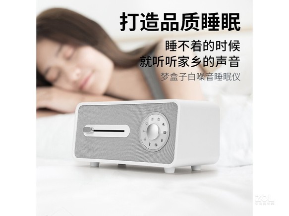 蔚乐E05 - 图片 2