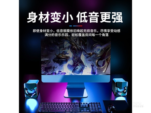 SSJY S-158 - 图片 2