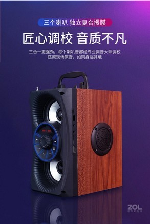 康佳A109 - 图片 7