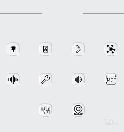 丹拿Xeo20