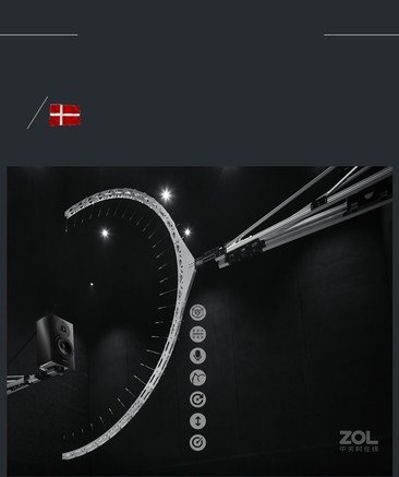 丹拿Xeo20 - 图片 7