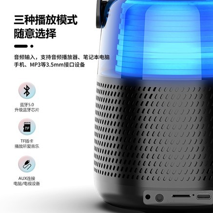 奇声Q61