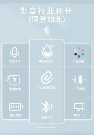 兔小诺LONDON S - 图片 6