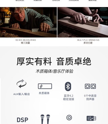 顽克GAGA - 图片 5
