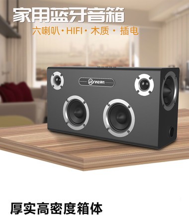 顽克GAGA - 图片 6