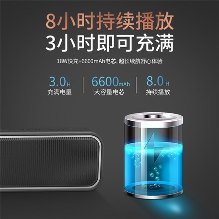 cyboris（赛柏瑞斯）T8 标配 - 图片 2