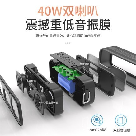 cyboris（赛柏瑞斯）T8 标配 - 图片 3