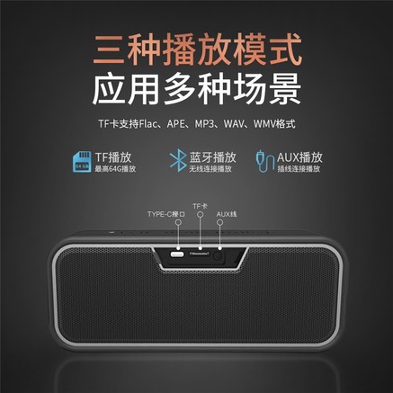 cyboris（赛柏瑞斯）T8 标配 - 图片 4