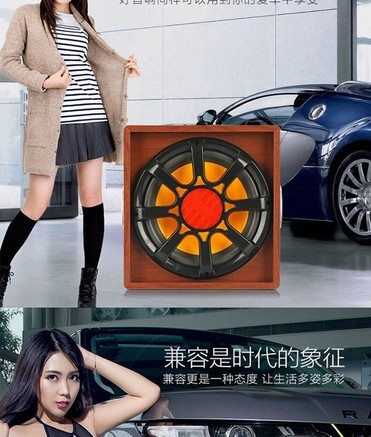 雅奇仕YCFM5 木纹棕5英寸低音喇叭方形 5V充电版+语音彩灯 - 图片 5