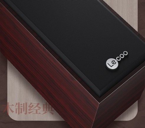 来酷 Lecoo（来酷）LecooDS105 标准 音箱产品图片