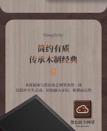 Lecoo（来酷）LecooDS105 标准 - 图片 7