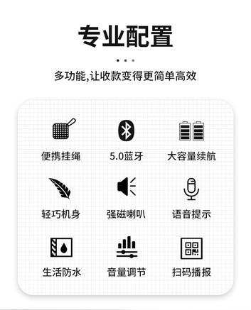 aisomex（艾硕美）A6 低配版2200mAh【送充电线】 - 图片 7