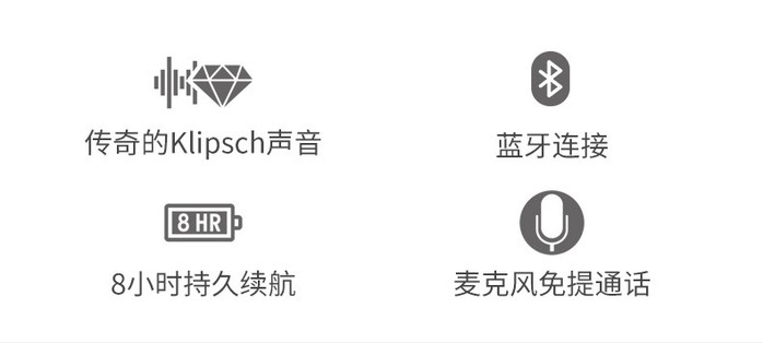 klipsch(杰士)Heritage Groove