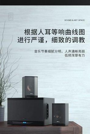 艾鲁铂格IBALLX1 - 图片 6
