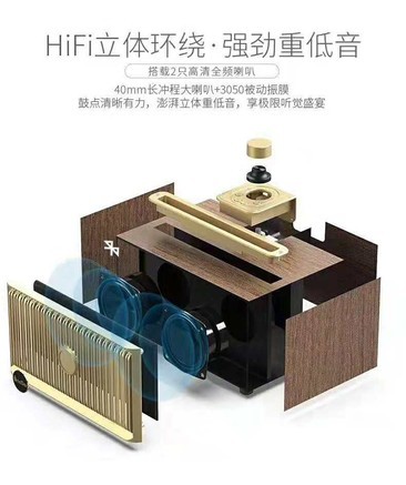 保护宝ZK604 套餐一【音箱+充电线+4G内存卡】 - 图片 6