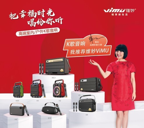 维妙K9 标准 - 图片 2