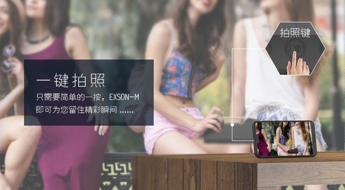 wharfedale（乐富豪）EXSON-M - 图片 2