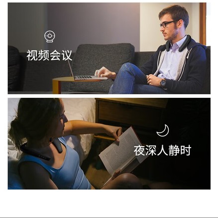 魔声Boomerang - 图片 1