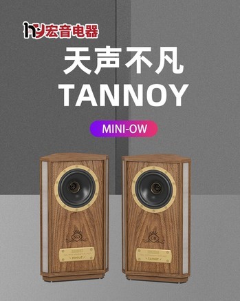 quad miniow - 图片 7