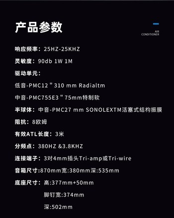 quad PMC MB2 SE - 图片 6
