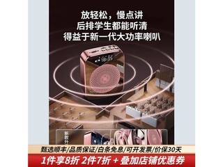 xmsj DSCS 爵士黑|无线耳麦 - 图片 6