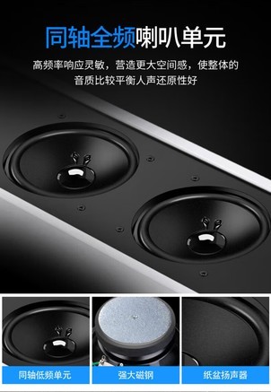 惠度IPYZ40A IP网络有源音柱120W - 图片 6