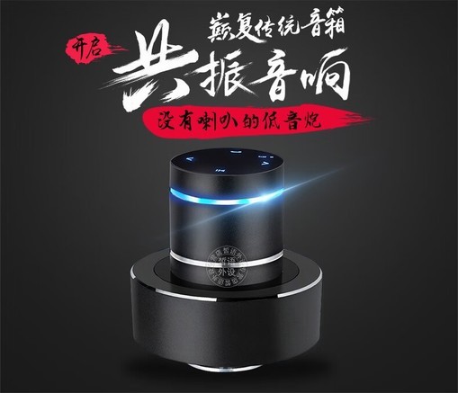 巫S8BT S8BT银色款【26W大功率】+杆 - 图片 3