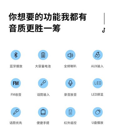 埠帝F22 标配版65寸超长续航遥控器2 - 图片 5